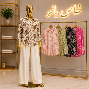 شومیز گل‌دار زنانه